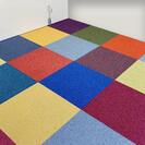 Interface Bright Sparkling Color / Bouclé / 50 cm x 50 cm