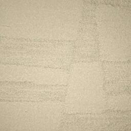 Interface Redeliver / Velor / 50 cm x 50 cm / Beige