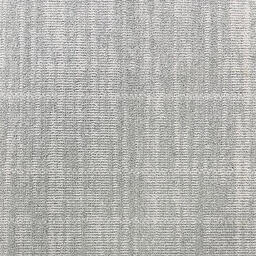 Looking for Interface carpet tiles? Special Custom Made in the color Ombre II Light Grey is an excellent choice. View this and other carpet tiles in our webshop.