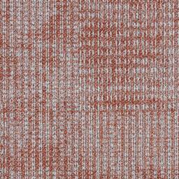Looking for Interface carpet tiles? Works Element in the color Canyon is an excellent choice. View this and other carpet tiles in our webshop.