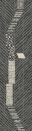 Interface Accent Hours / Bouclé / 25 cm x 100 cm / Black, Grey